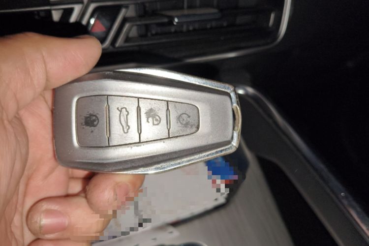 Used Geely Auto Coolray New Energy 2020 1.5T ePro Higher Vehicle Key
