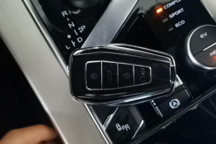 Used Geely Auto Coolray New Energy 2020 1.5T ePro Higher Vehicle Key