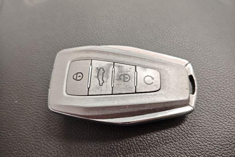 Used Geely Auto Coolray New Energy 2020 1.5T ePro Super Vehicle Key