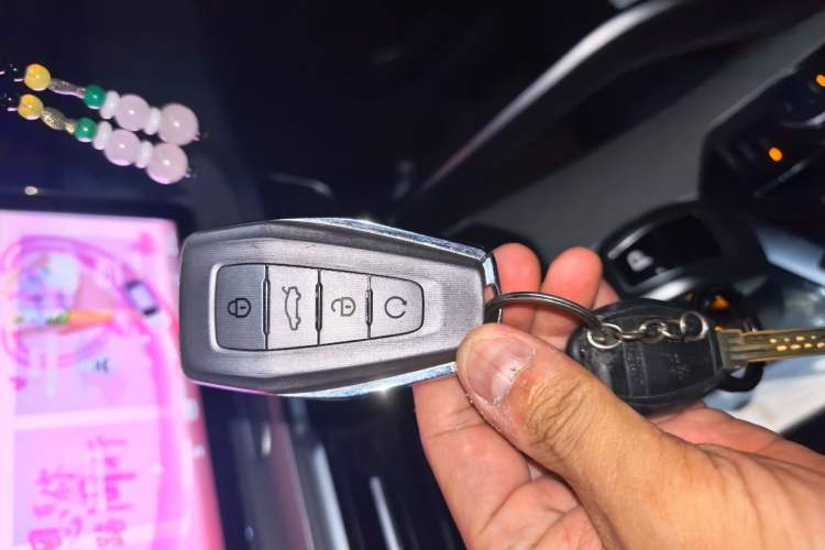 Used Geely Auto Coolray New Energy 2020 1.5T ePro Super Vehicle Key