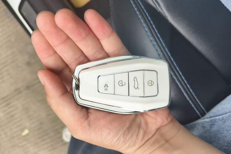 Used Geely Auto Coolray New Energy 2020 1.5T ePro Super Vehicle Key