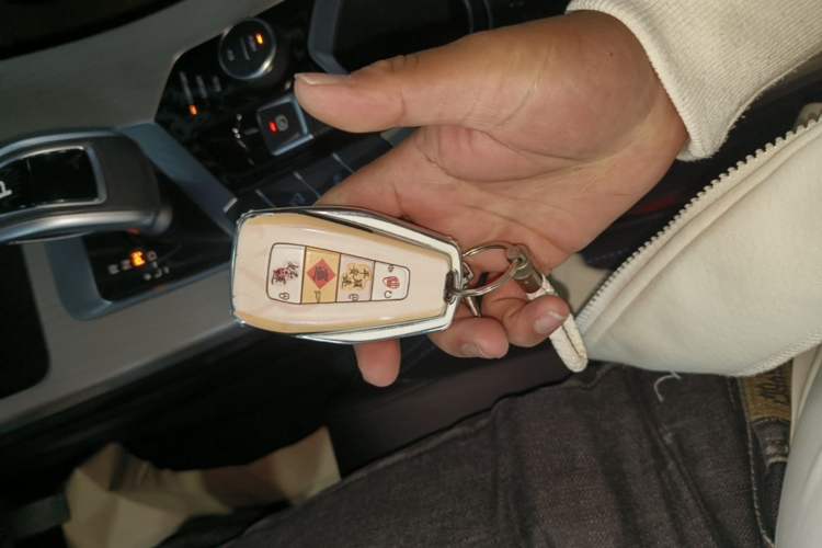 Used Geely Auto Coolray New Energy 2020 1.5T ePro Higher Vehicle Key