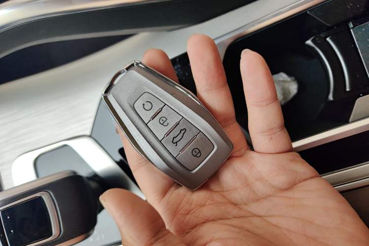 Used Geely Auto Coolray New Energy 2020 1.5T ePro Super Vehicle Key