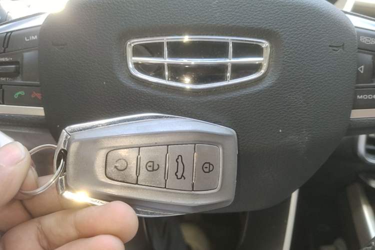 Used Geely Auto Coolray New Energy 2020 1.5T ePro Higher Vehicle Key