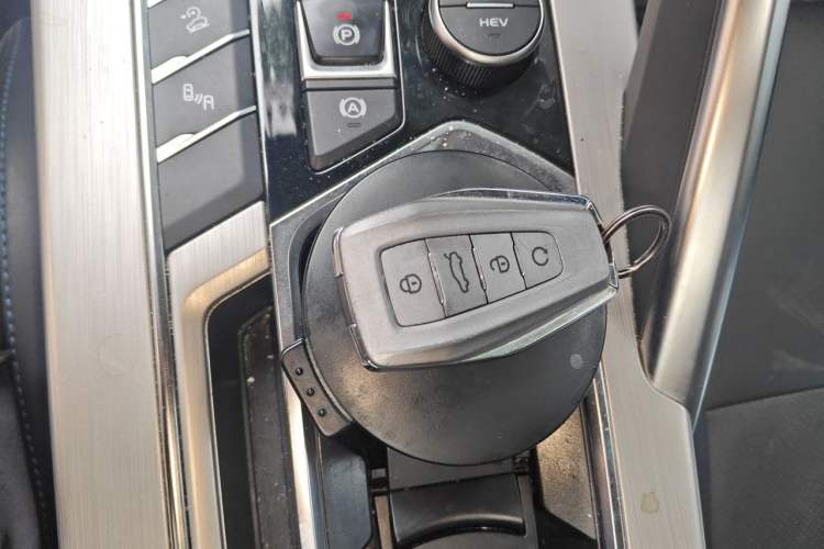Used Geely Auto Coolray New Energy 2020 1.5T ePro Higher Vehicle Key