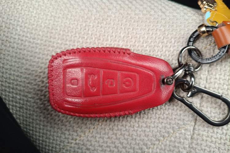 Used Geely Auto Coolray New Energy 2020 1.5T ePro Higher Vehicle Key