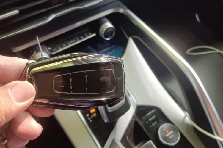 Used Geely Auto Coolray New Energy 2020 1.5T ePro Super Vehicle Key
