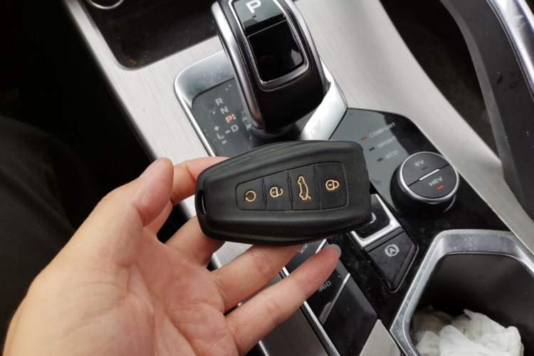 Used Geely Auto Coolray New Energy 2020 1.5T ePro Super Vehicle Key
