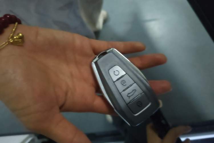 Used Geely Auto Coolray New Energy 2020 1.5T ePro Higher Vehicle Key