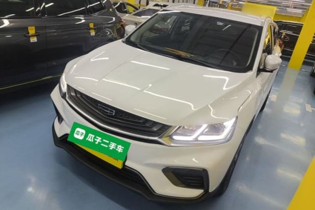 Used Geely Auto Coolray New Energy 2020 1.5T ePro Higher