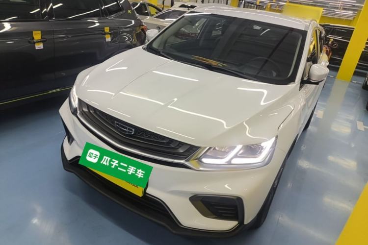Used Geely Auto Coolray New Energy 2020 1.5T ePro Higher Guazi used car, China used car export, Used car for sale, Used  cars, Cheapest cars for sale