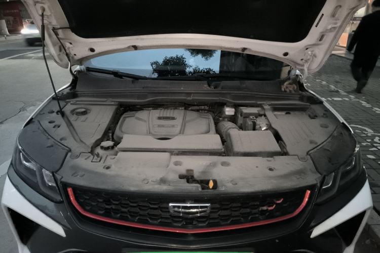 Used Geely Auto Coolray New Energy 2022 1.5T ePro 85KM Glory Edition Engine Bay