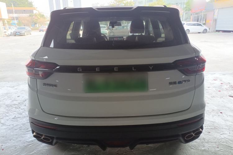 Used Geely Auto Coolray New Energy 2022 1.5T ePro 85KM Starry Edition Exterior 4