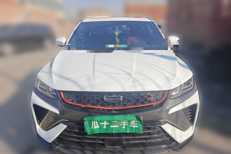 Used Geely Auto Coolray New Energy 2022 1.5T ePro 85KM Starry Edition Front