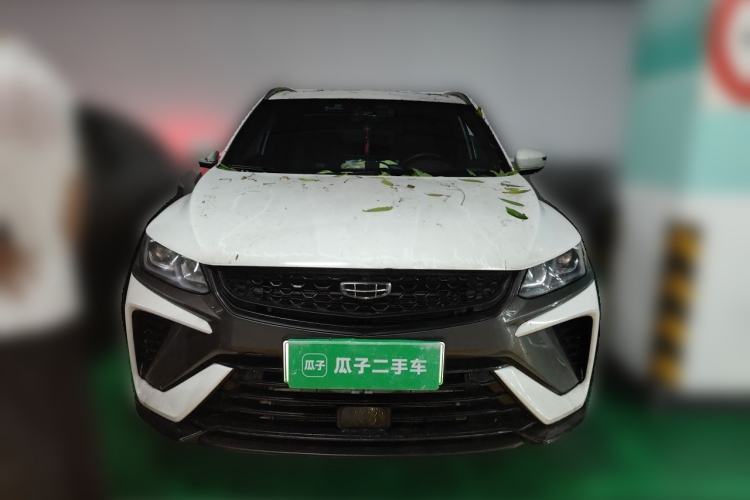 Used Geely Auto Coolray New Energy 2022 1.5T ePro 85KM Starry Edition Front