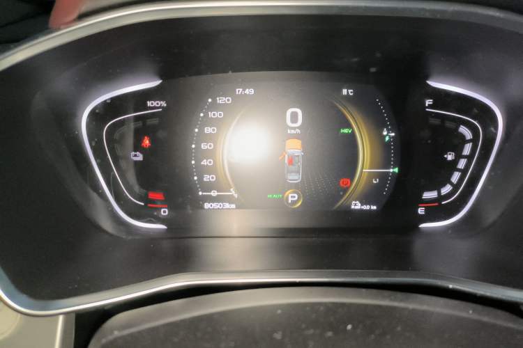 Used Geely Auto Coolray New Energy 2022 1.5T ePro 85KM Glory Edition Instrument Cluster