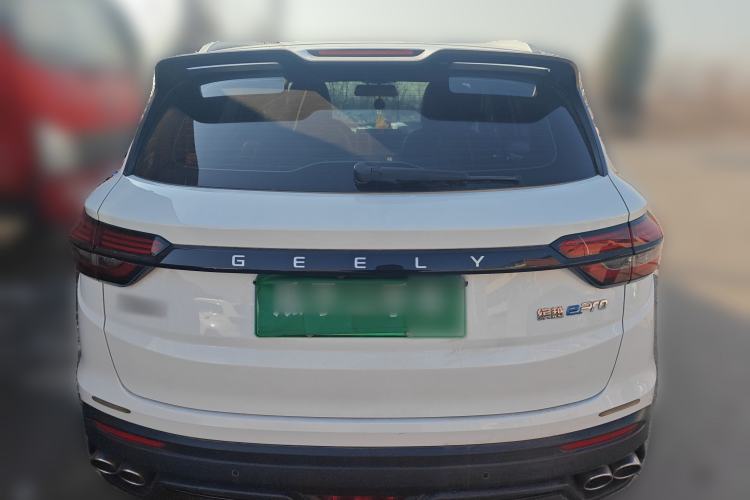 Used Geely Auto Coolray New Energy 2022 1.5T ePro 85KM Starry Edition Rear