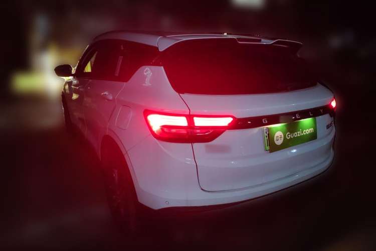 Used Geely Auto Coolray New Energy 2022 1.5T ePro 85KM Starry Edition Rear Left 45 Deg