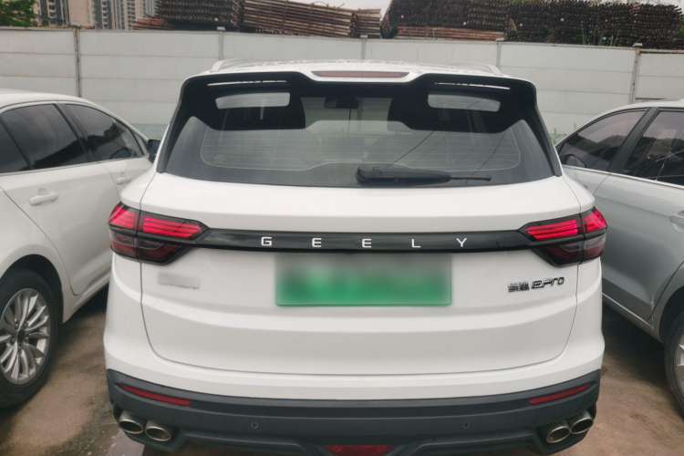 Used Geely Auto Coolray New Energy 2022 1.5T ePro 85KM Starry Edition Rear