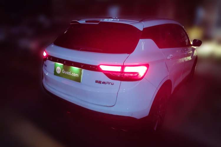 Used Geely Auto Coolray New Energy 2022 1.5T ePro 85KM Starry Edition Rear Right 45 Deg