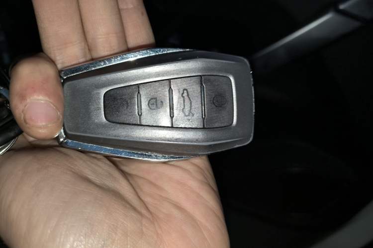 Used Geely Auto Coolray New Energy 2022 1.5T ePro 85KM Glory Edition Vehicle Key
