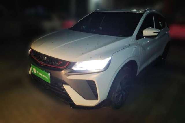 Used Geely Auto Coolray New Energy 2022 1.5T ePro 85KM Starry Edition