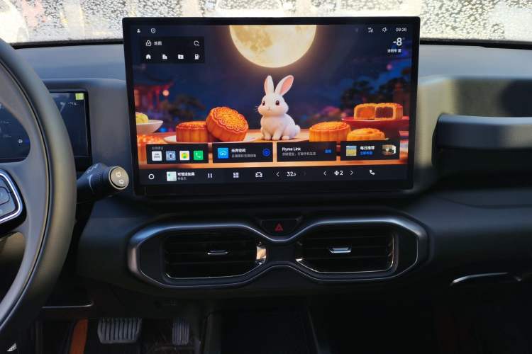 Used Geely Auto Cowboy 2025 1.5TD Trendy Play Edition Audio And AC Panel