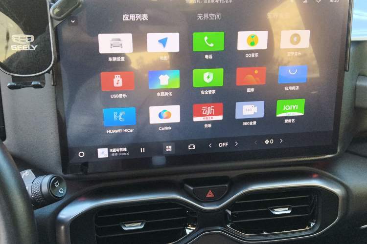 Used Geely Auto Cowboy 2025 1.5TD Fun-Offroad Version Audio And AC Panel