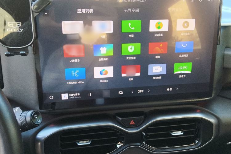 Used Geely Auto Cowboy 2025 1.5TD Fun-Offroad Version Audio And AC Panel