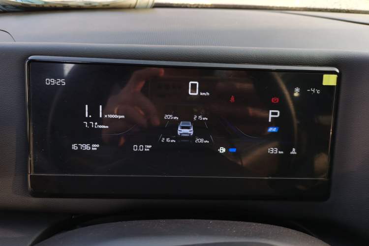 Used Geely Auto Cowboy 2025 1.5TD Trendy Play Edition Instrument Cluster