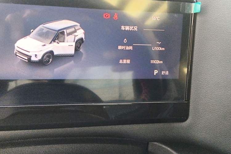 Used Geely Auto Cowboy 2025 1.5TD Fun-Offroad Version Odometer Close Up