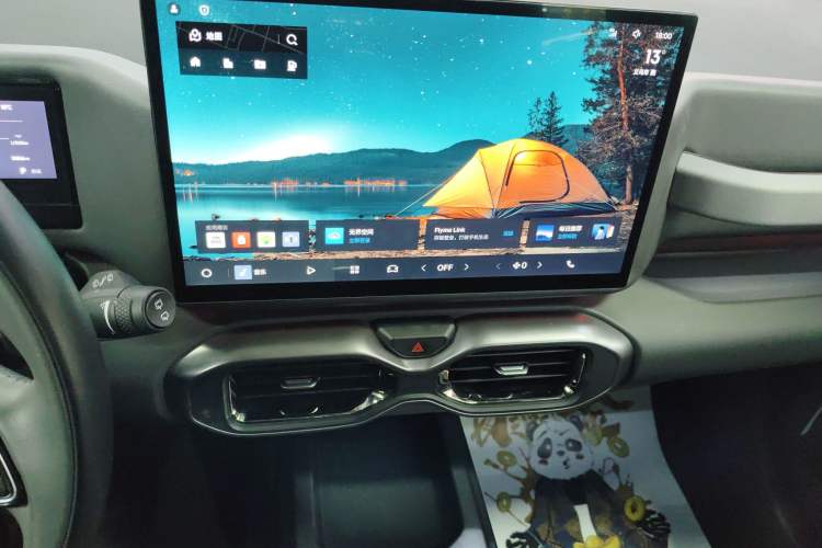 Used Geely Auto Cowboy 2025 1.5TD Fun-Offroad Version Audio And AC Panel