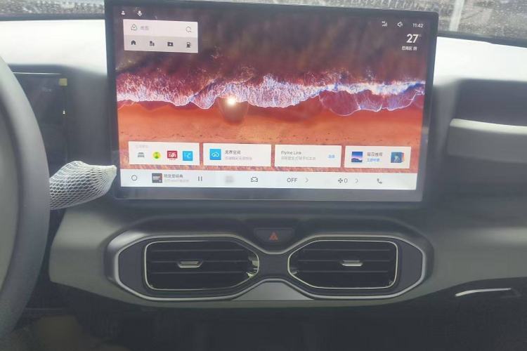 Used Geely Auto Cowboy 2025 1.5TD Trendy Play Edition Audio And AC Panel