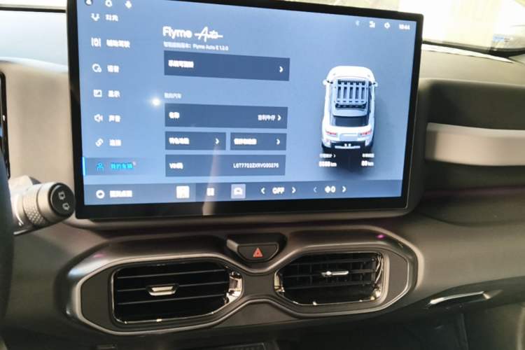 Used Geely Auto Cowboy  Audio And AC Panel