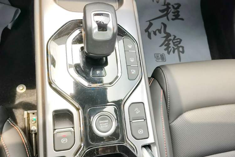 Used Geely Auto Cowboy 2025 1.5TD Fun-Offroad Version Gear Lever