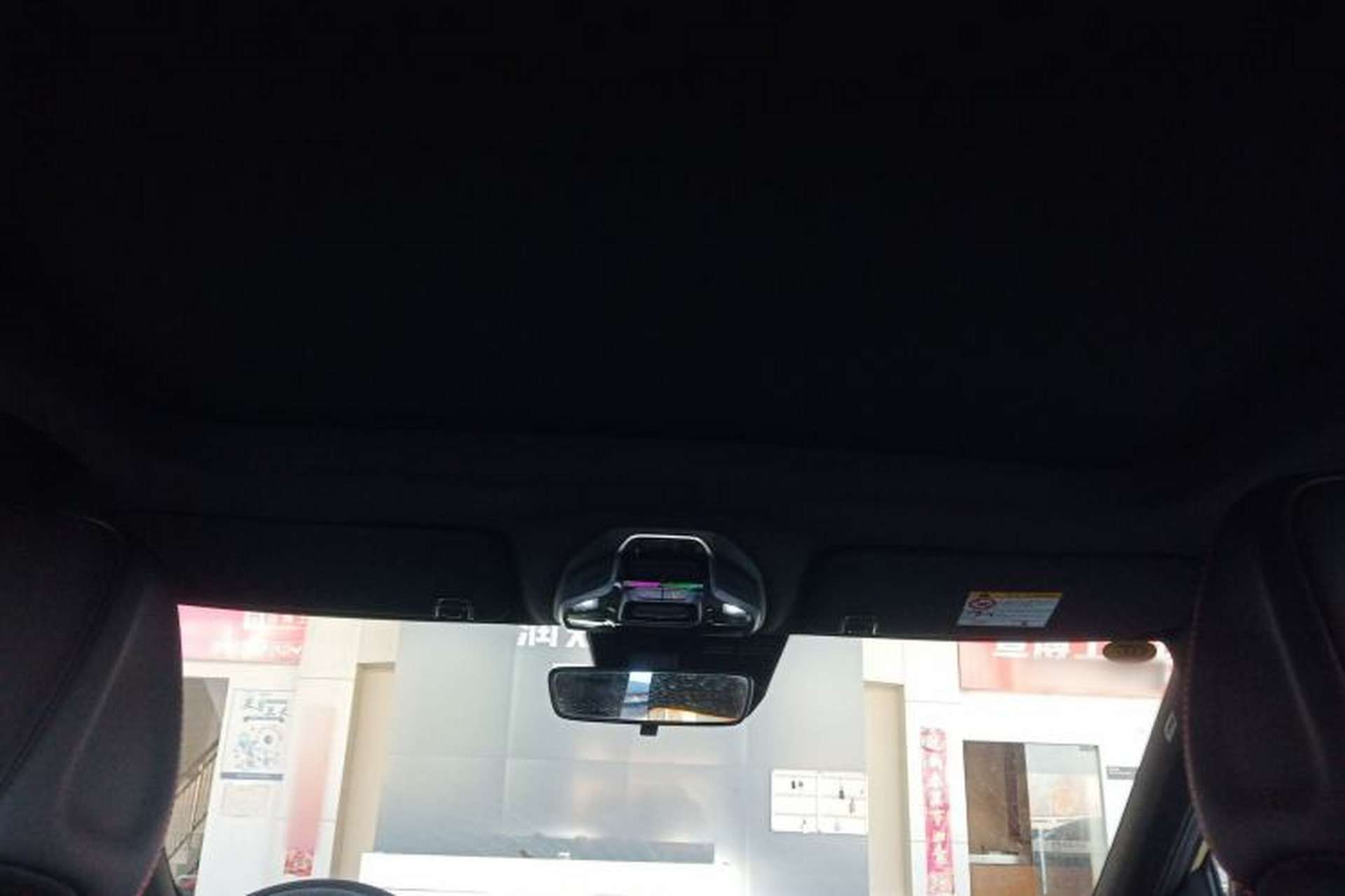 Used Geely Auto Cowboy 2025 1.5TD Fun-Offroad Version Headliner
