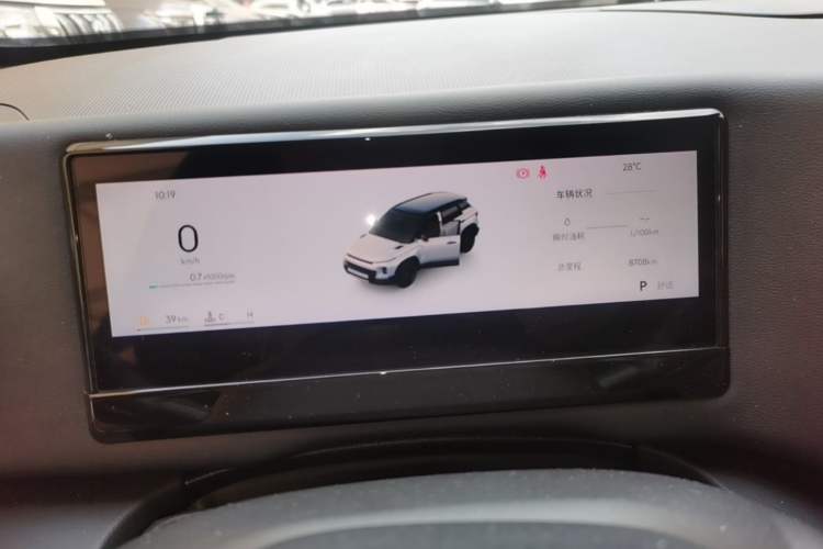 Used Geely Auto Cowboy 2025 1.5TD Fun-Offroad Version Instrument Cluster