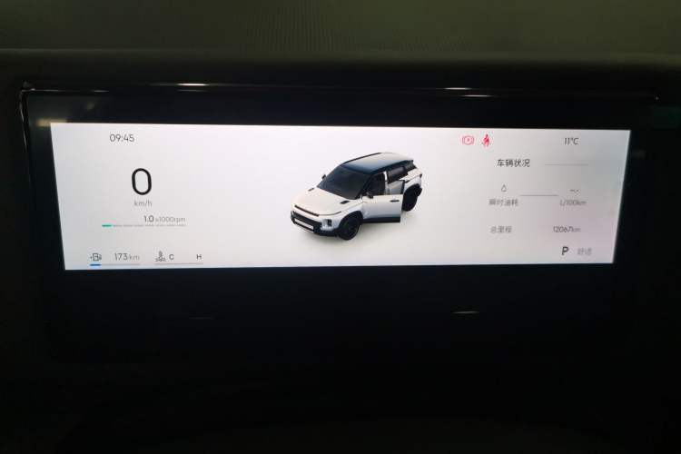 Used Geely Auto Cowboy 2025 1.5TD Fun-Offroad Version Instrument Cluster