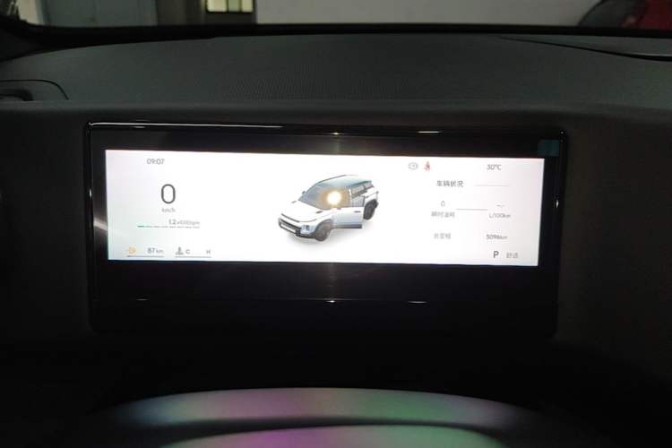 Used Geely Auto Cowboy 2025 1.5TD Fun-Offroad Version Instrument Cluster