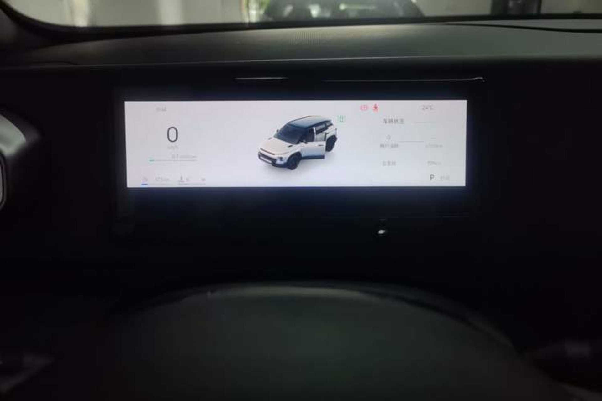 Used Geely Auto Cowboy 2025 1.5TD Fun-Offroad Version Instrument Cluster