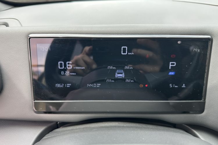 Used Geely Auto Cowboy 2025 1.5TD Trendy Play Edition Odometer Close Up