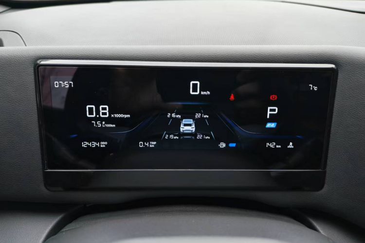 Used Geely Auto Cowboy 2025 1.5TD Trendy Play Edition Odometer Close Up