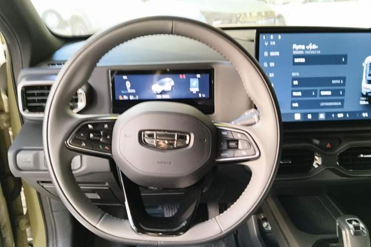 Used Geely Auto Cowboy  Steering Wheel