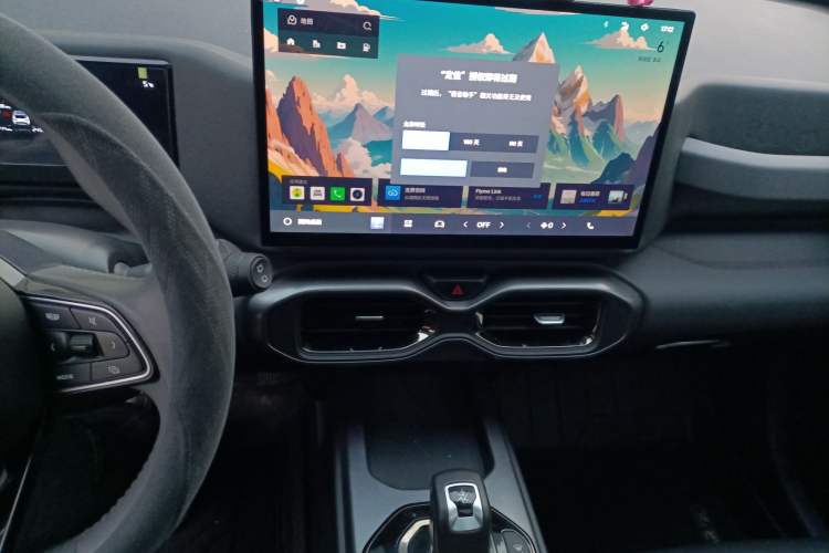 Used Geely Auto Cowboy 2025 1.5TD Trendy Play Edition Audio And AC Panel