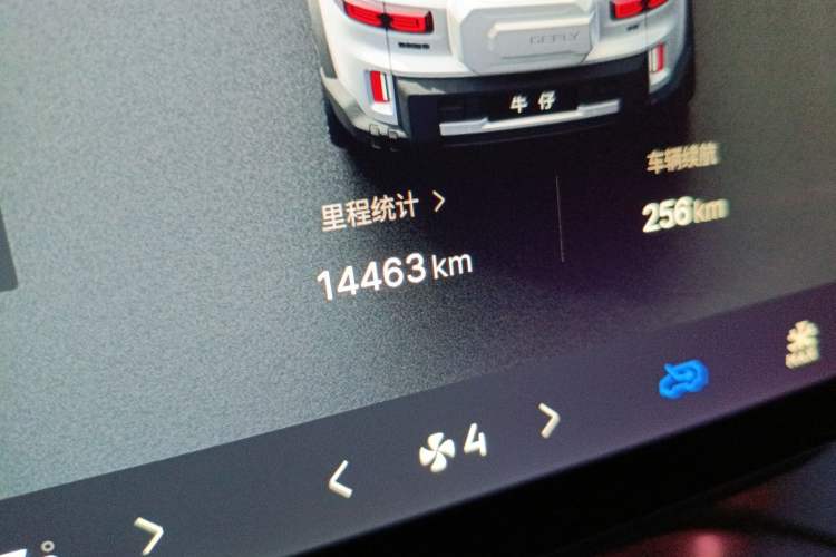 Used Geely Auto Cowboy 2025 1.5TD Fun-Offroad Version Odometer Close Up