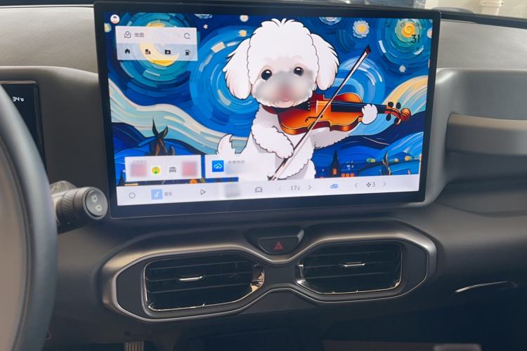 Used Geely Auto Cowboy 2025 1.5TD Trendy Play Edition Audio And AC Panel