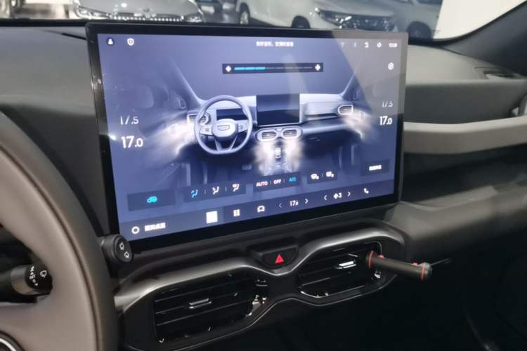 Used Geely Auto Cowboy 2025 1.5TD Trendy Play Edition Audio And AC Panel