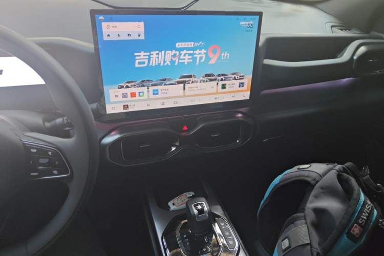 Used Geely Auto Cowboy 2025 1.5TD Fun-Offroad Version Audio And AC Panel