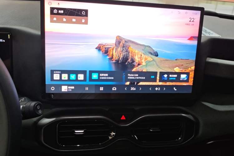 Used Geely Auto Cowboy 2025 1.5TD Trendy Play Edition Audio And AC Panel