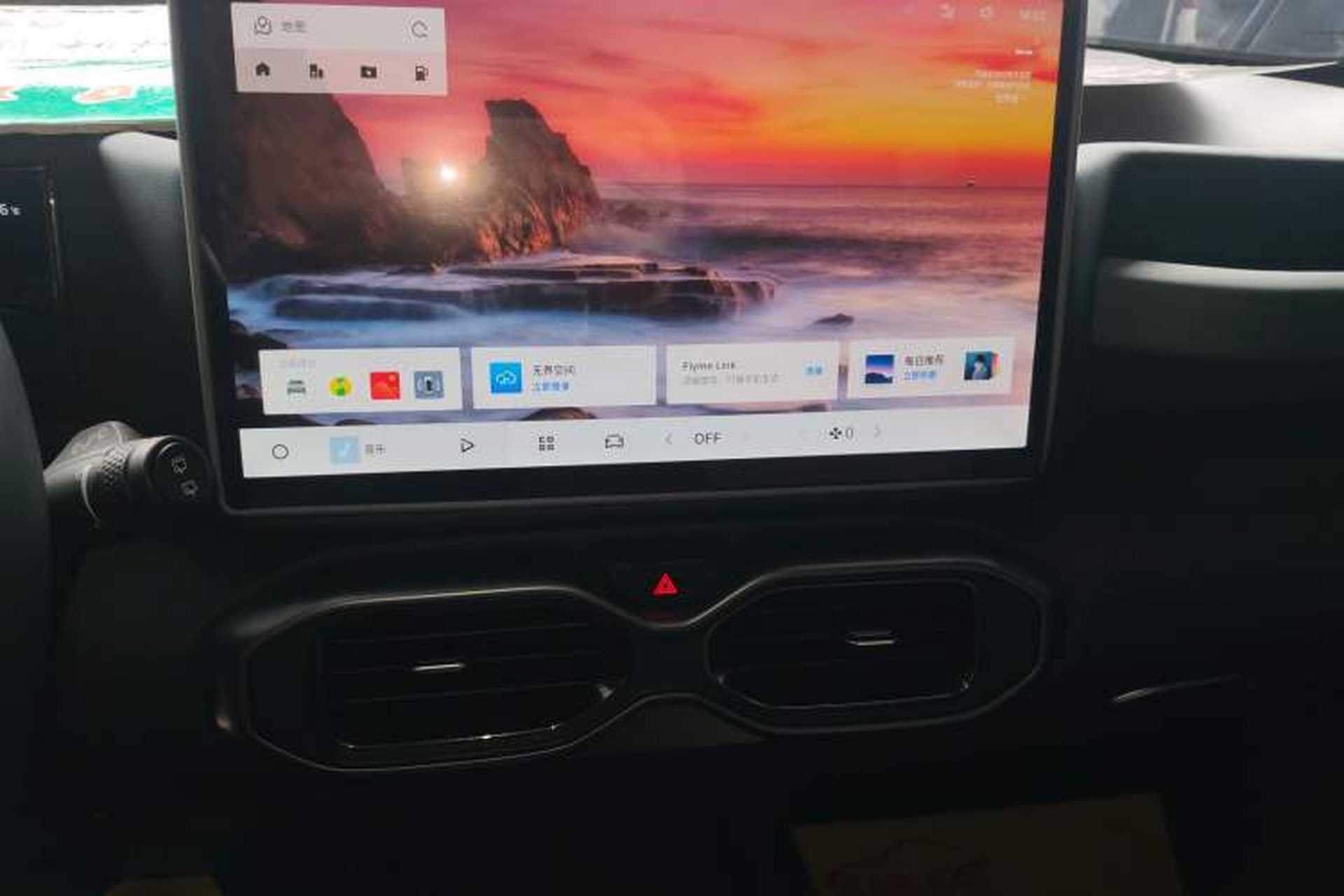 Used Geely Auto Cowboy 2025 1.5TD Trendy Play Edition Audio And AC Panel